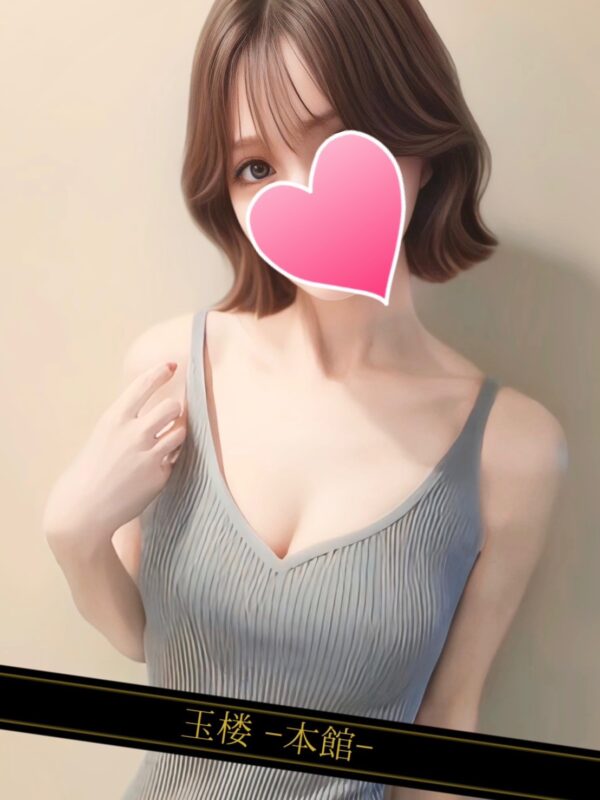 メンズエステ新宿の最高級メンズエステ玉楼-本館-所属榎本いと 