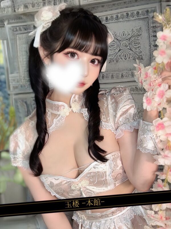 音羽うた 