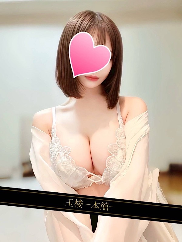 永瀬みお 